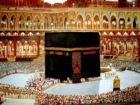 Experiencing the Magnificence of the Kaaba