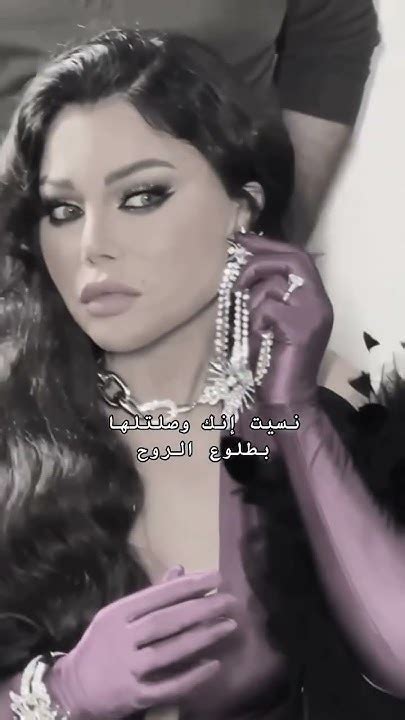 Exploring The Enigmatic Haifa Wehbe