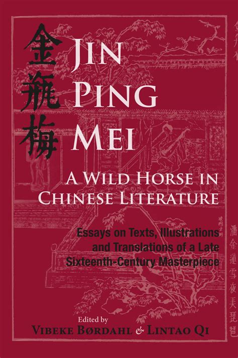 Exploring the Adaptations and Translations of the Enchanting Chinese Literary Masterpiece