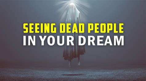 Exploring the Emotional Impact of Dreams About a Departed Neighbor