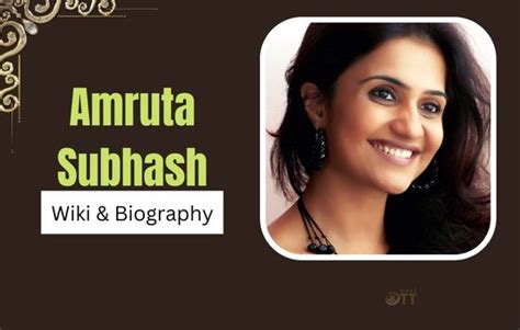 Exploring the Monetary Value of Amruta Subhash's Career