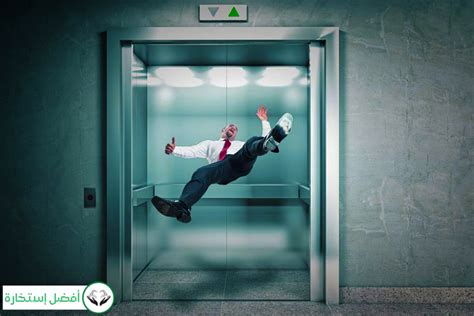 Exploring the interpretation of Shaking Elevator Dreams