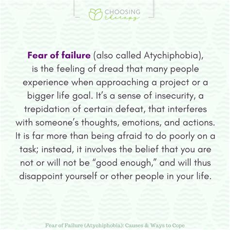 Fear of Failure or Inadequacy