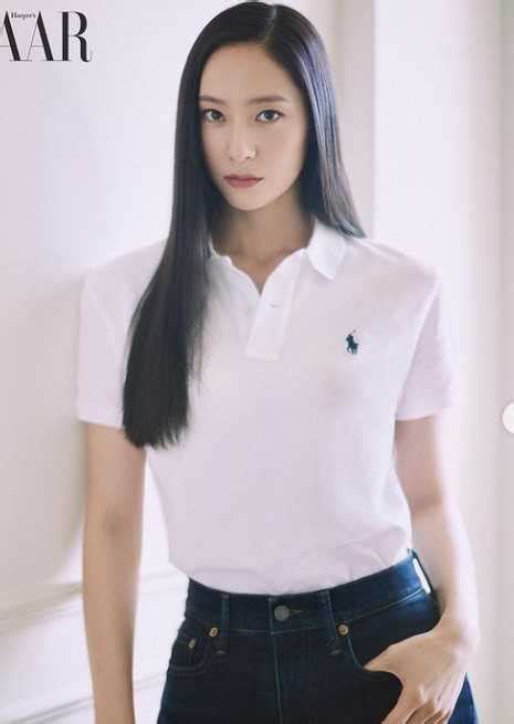 Figure of Krystal Jung