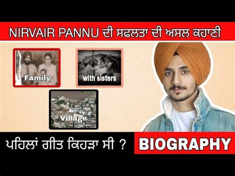 Final Reflections on the Life Story of Nirvair Pannu