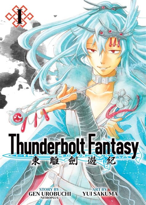 Finding Serenity and Empowerment in Thunderbolt Fantasies