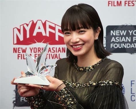 Fumi Nikaido: A Rising Star