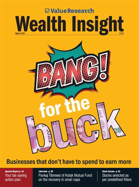 Get insights into Sian's wealth