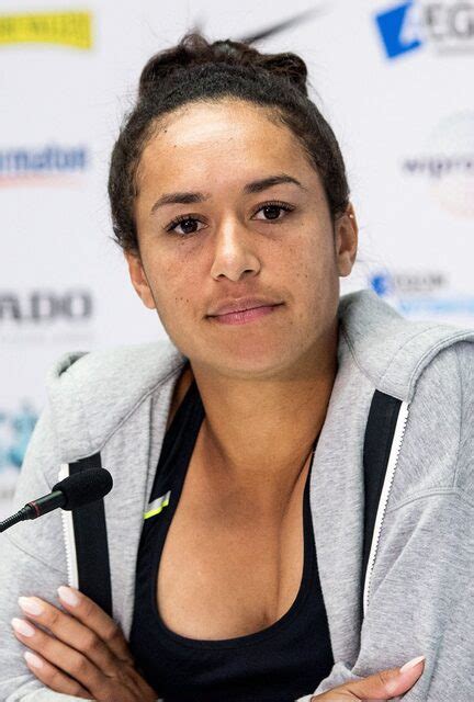 Heather Watson's Personal Details