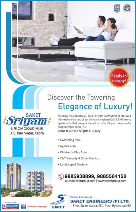 Height: Discover the Towering Elegance