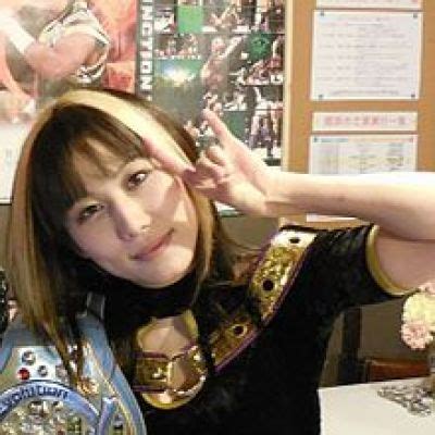 Hitomi Shirai: Net Worth and Assets