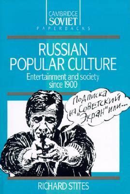 Impact on the Russian Pop Culture