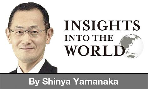 Insights into Ayako Yamanaka's Financial Status