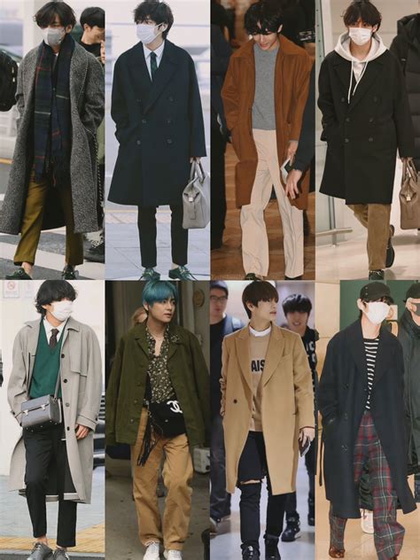 Kim Taehyung's Fashion Style