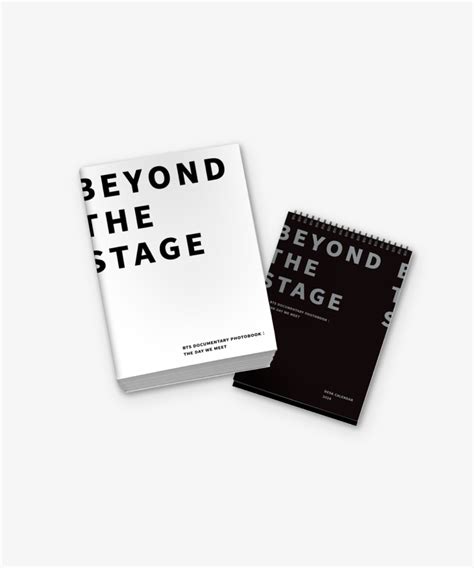 Life Beyond the Stage