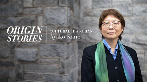 Life Story of Ayako Kano