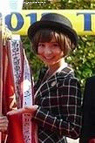 Mariko Amane's Charitable Work