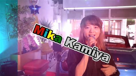 Mika Kamiya Biography