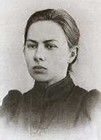 Nadezhda Svitalskaya's Rise to Fame