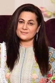 Nida Mumtaz Biography and Early Life