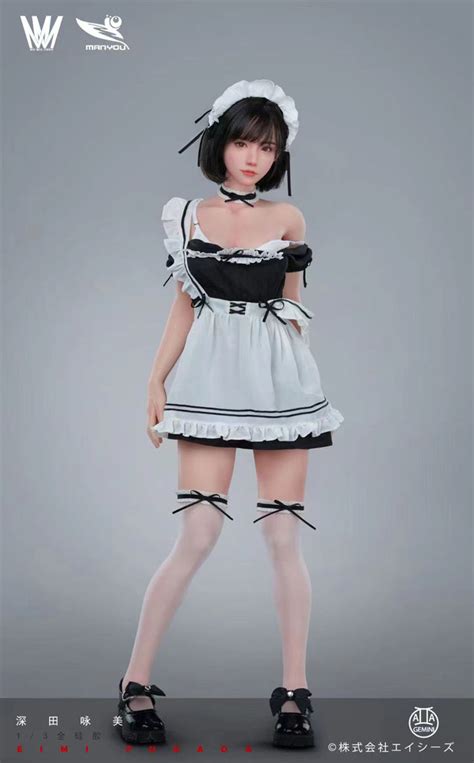 Physical Appearance and Figure of Eimi Fukada