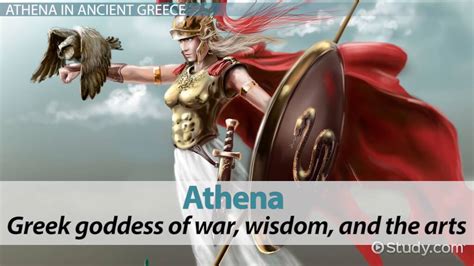 Physical Description of Athena