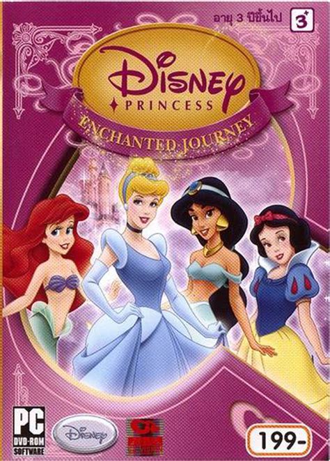 Princess 8teen: A Complete Biography and Life Journey