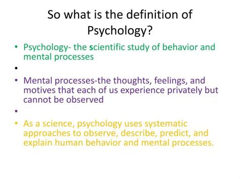 Psychological Explanation: The Enigma of Silent Shouts