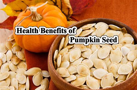 Pumpkin Seeds: A Rich Source of Antioxidants for Detox