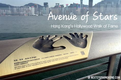 Rise to Fame in Hong Kong