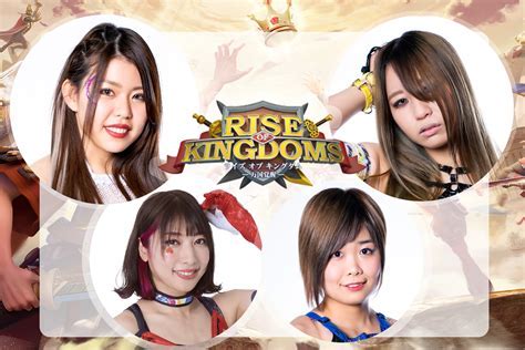 Rise to Stardom: Achievements and Recognition