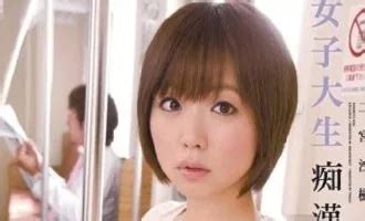 Saki Ninomiya's Net Worth and Success