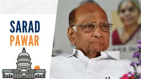 Sharad Pawar: Personal Life and Family