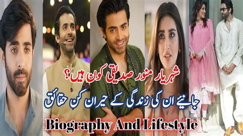 Sheheryar Munawar: Early Life and Career Beginnings