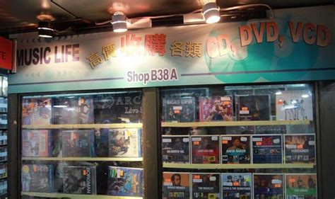 Success in Hong Kong Music Industry