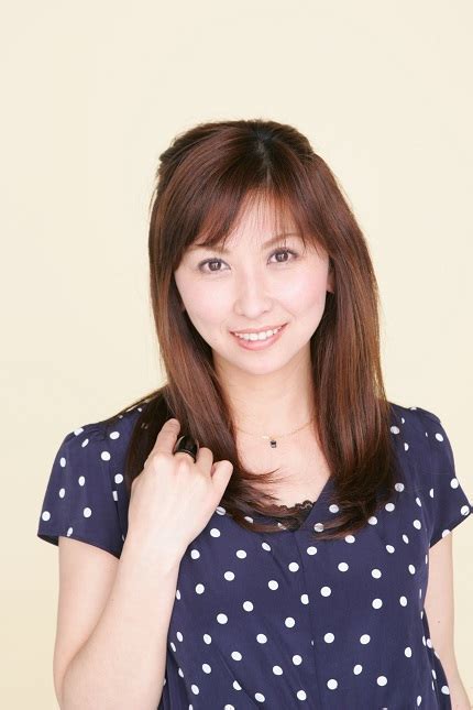 The Age, Height, and Figure of Yuki Hoshino