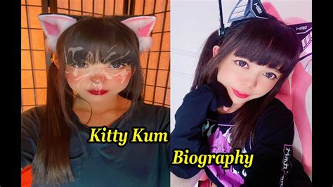 The Ascension of Kitty Kum in the Entertainment Scene