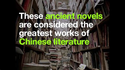 The Enchantment of Ancient Chinese Literary Works