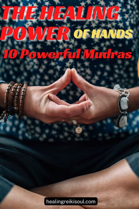 The Healing Power of Physical Touch