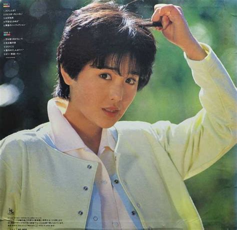 The Height and Figure of Yasuko Tomita