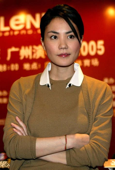 The Height of Success: Faye Wong's Height