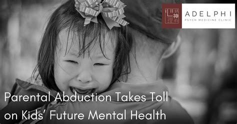 The Impact of Abduction and Abuse Dreams on Mental Health