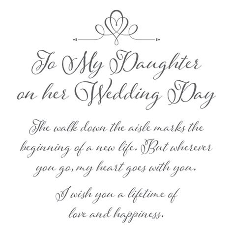 The Importance of a Daughter's Wedding in a Parent's Life