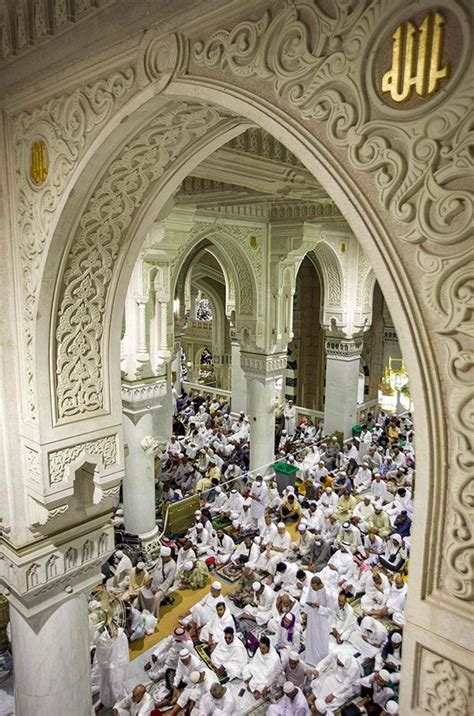 The Mosque: An Auspicious Sanctuary for Devotion