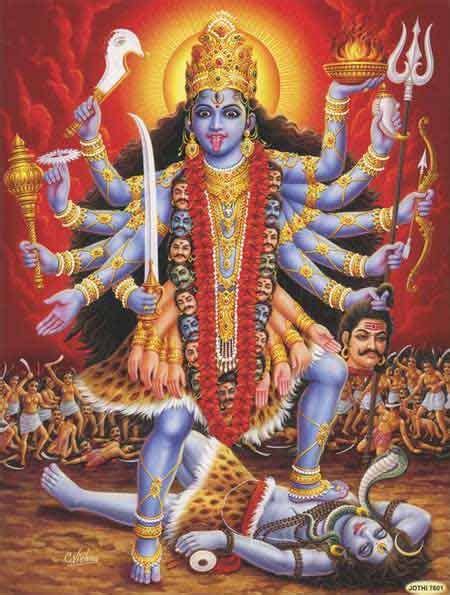 The Mythical Origins of the Divine Kali