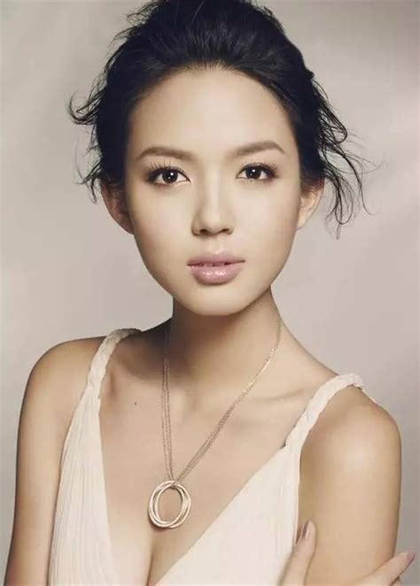 The Personal Life of Zhang Zilin