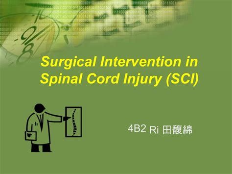 The Significance of Personal Experiences in Shaping Dreams of Surgical Intervention for Spinal Issues