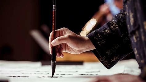 The Timeless Art of Calligraphy: Revealing the Essence of Chinese Script