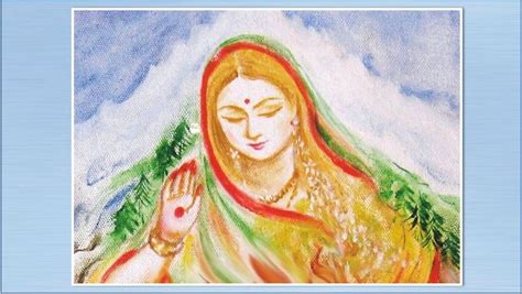 The Transcendent Presence of the Divine Mother in Reveries