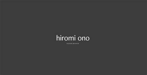 The Wealth of Hiromi Ono